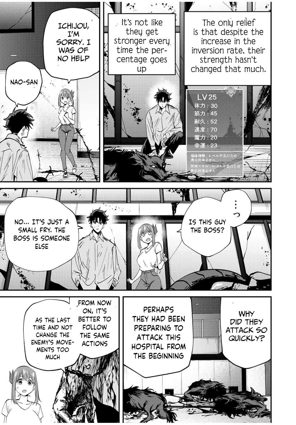 Page 16 of Chapter 18