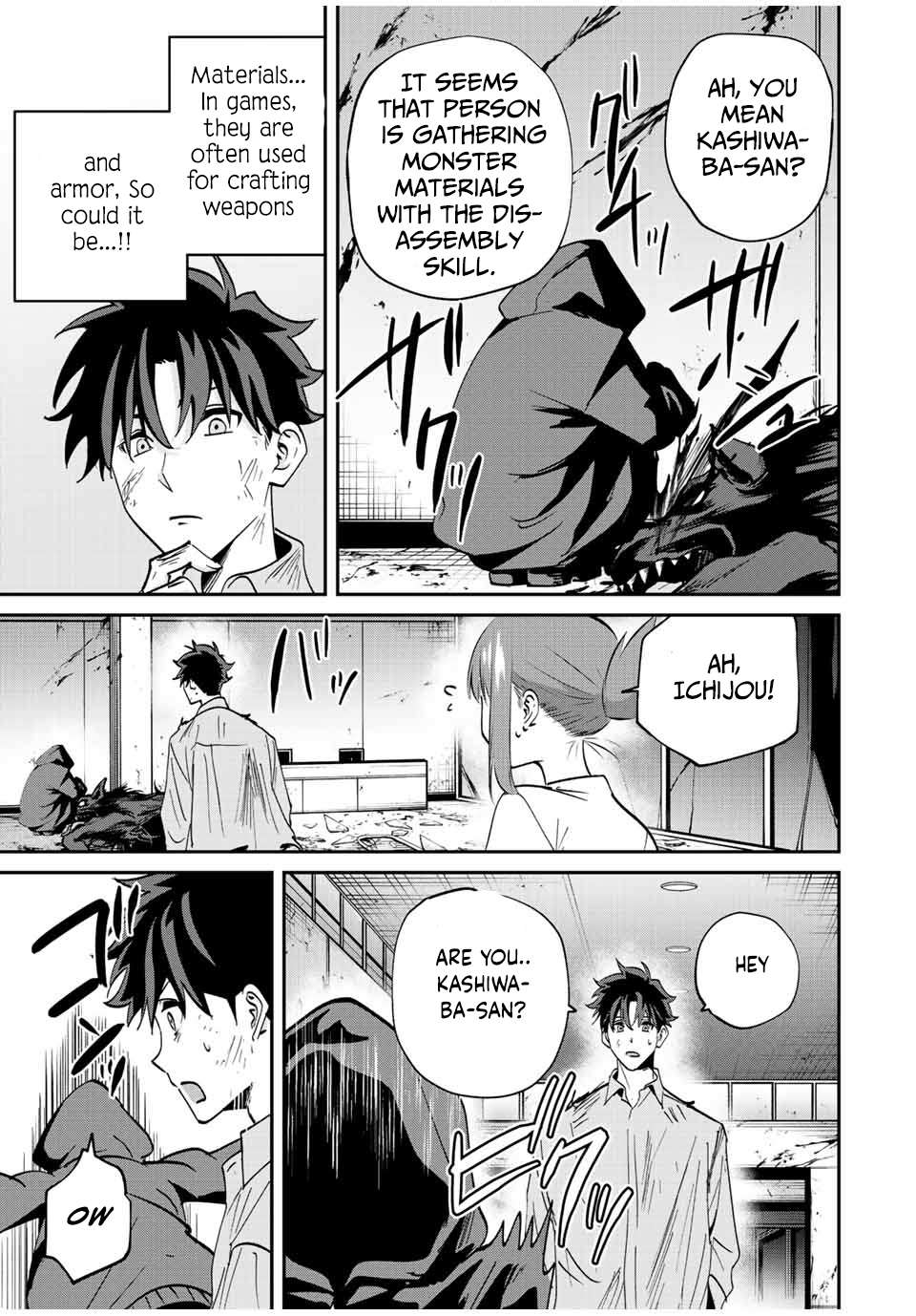 Page 18 of Chapter 18