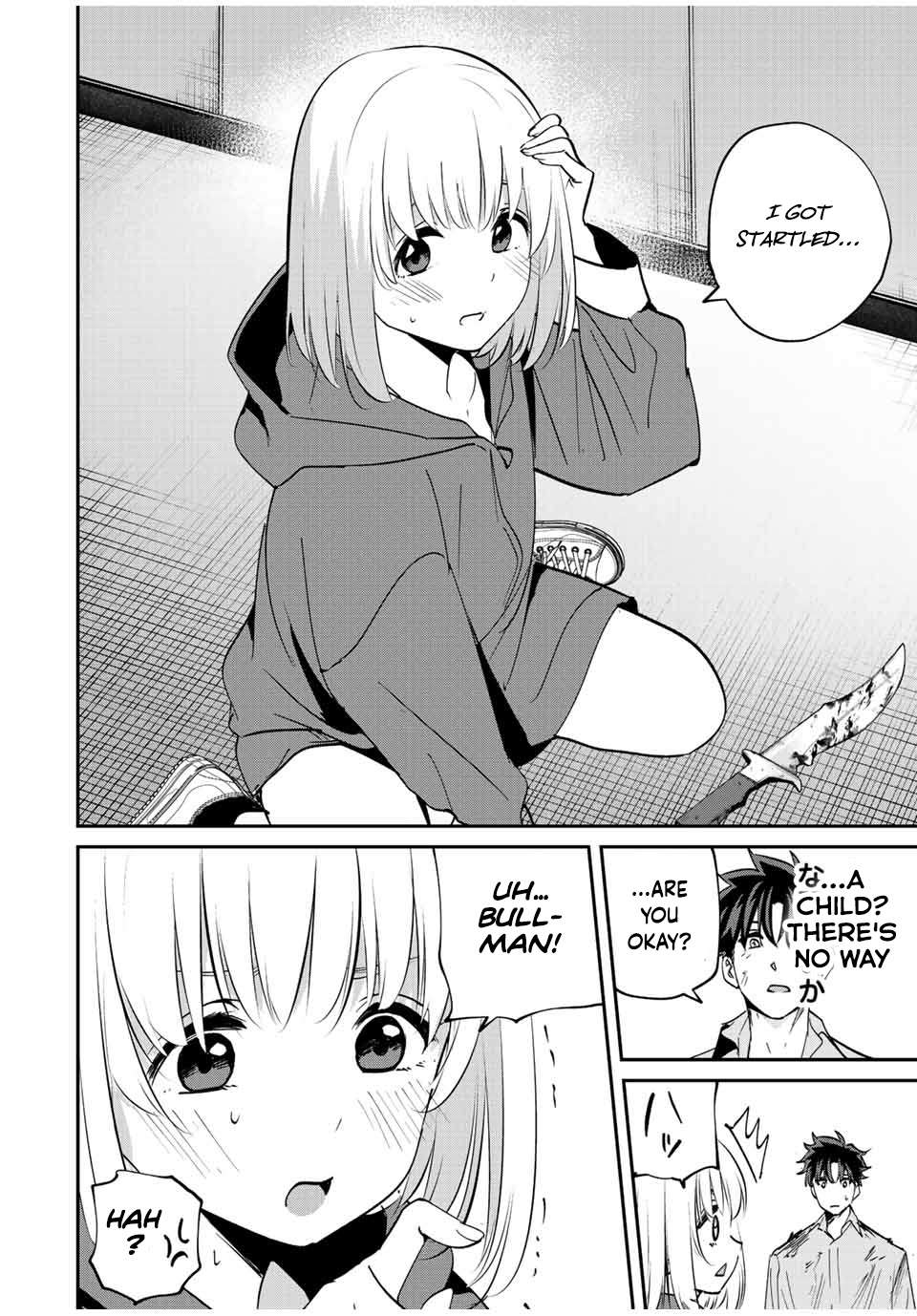 Page 19 of Chapter 18