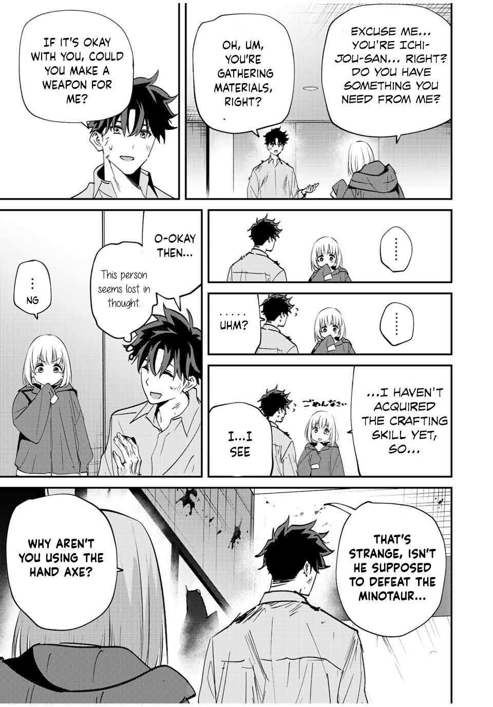 Page 20 of Chapter 18