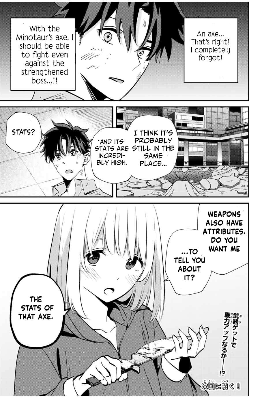 Page 21 of Chapter 18