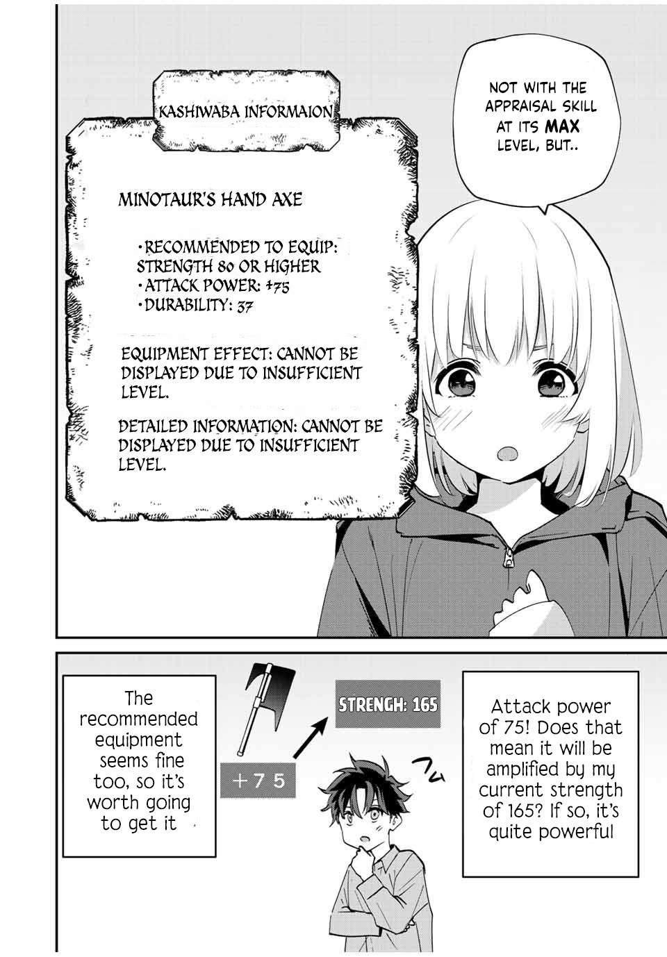 Page 3 of Chapter 19