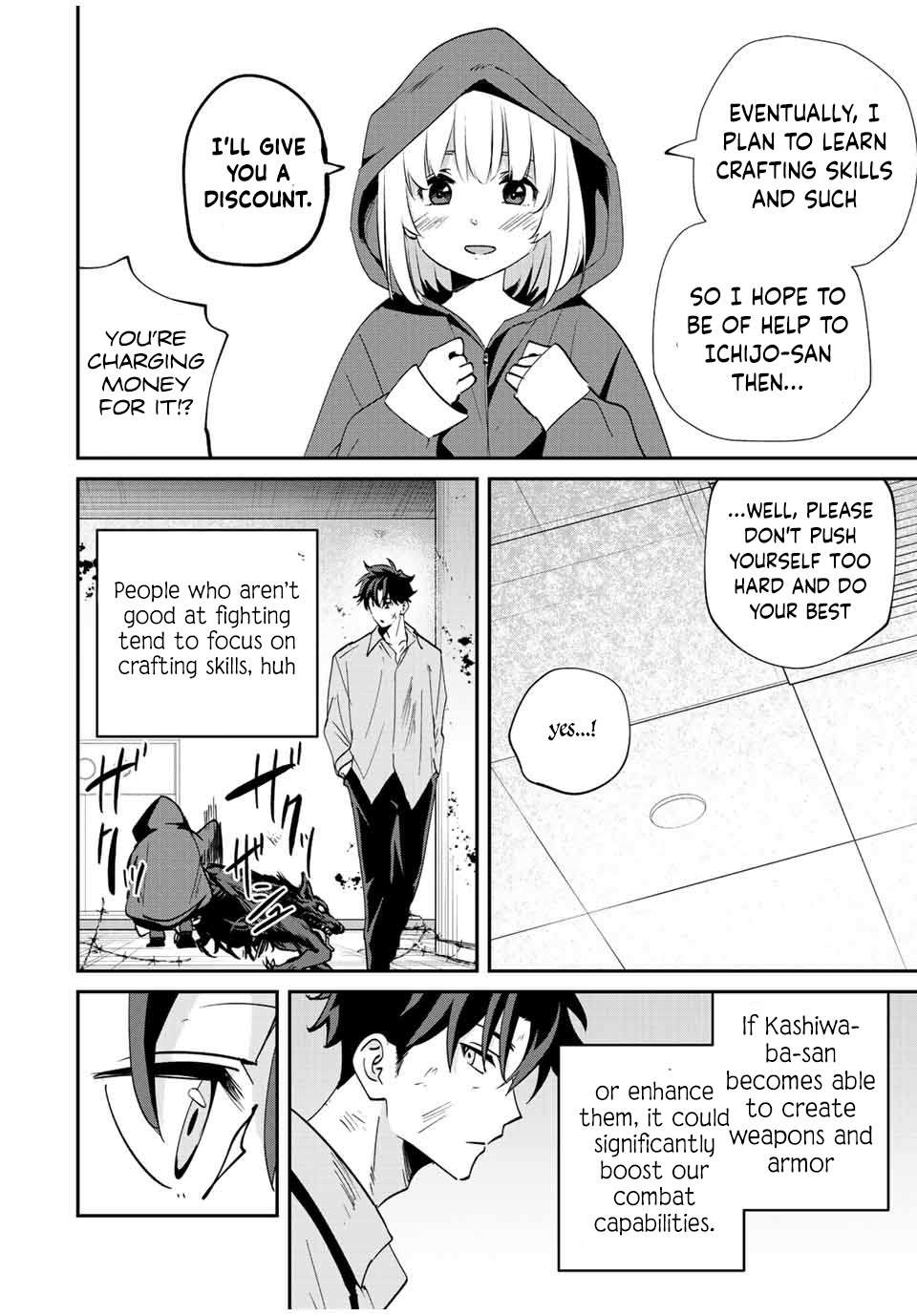 Page 5 of Chapter 19