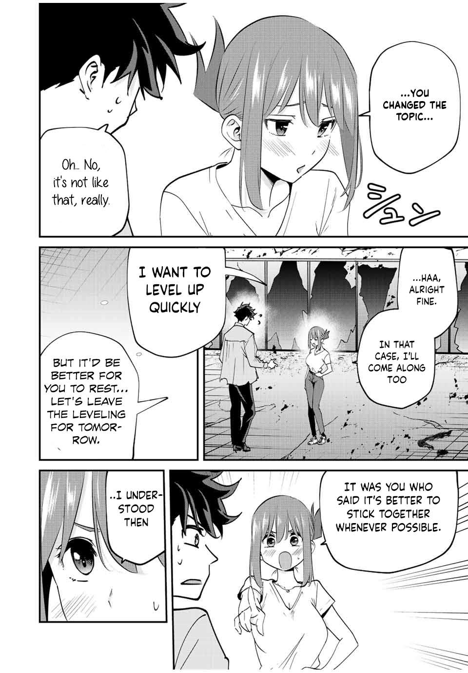 Page 7 of Chapter 19