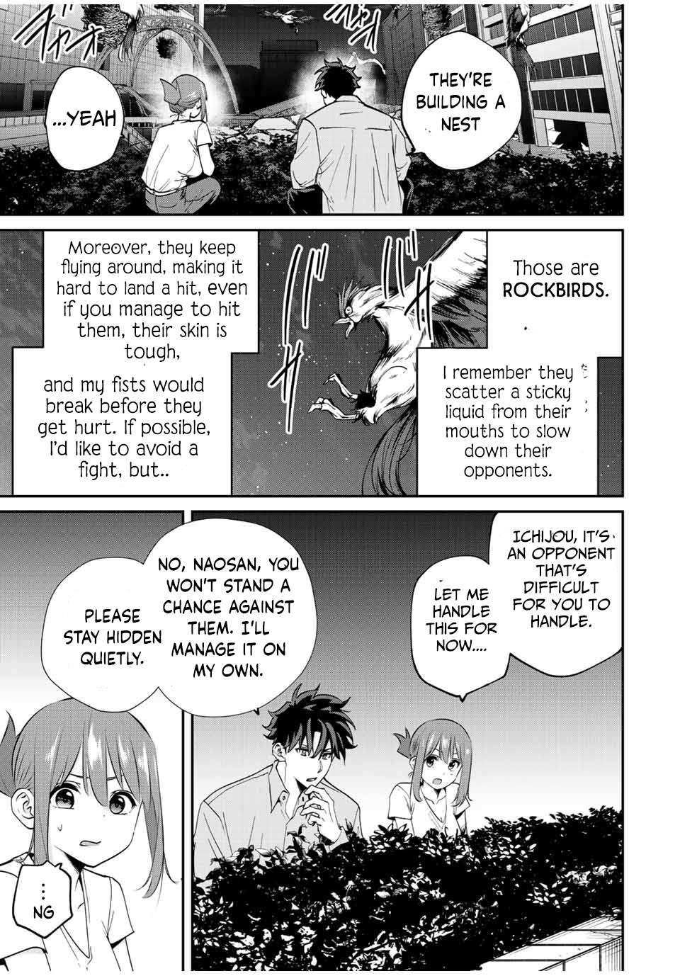Page 12 of Chapter 19