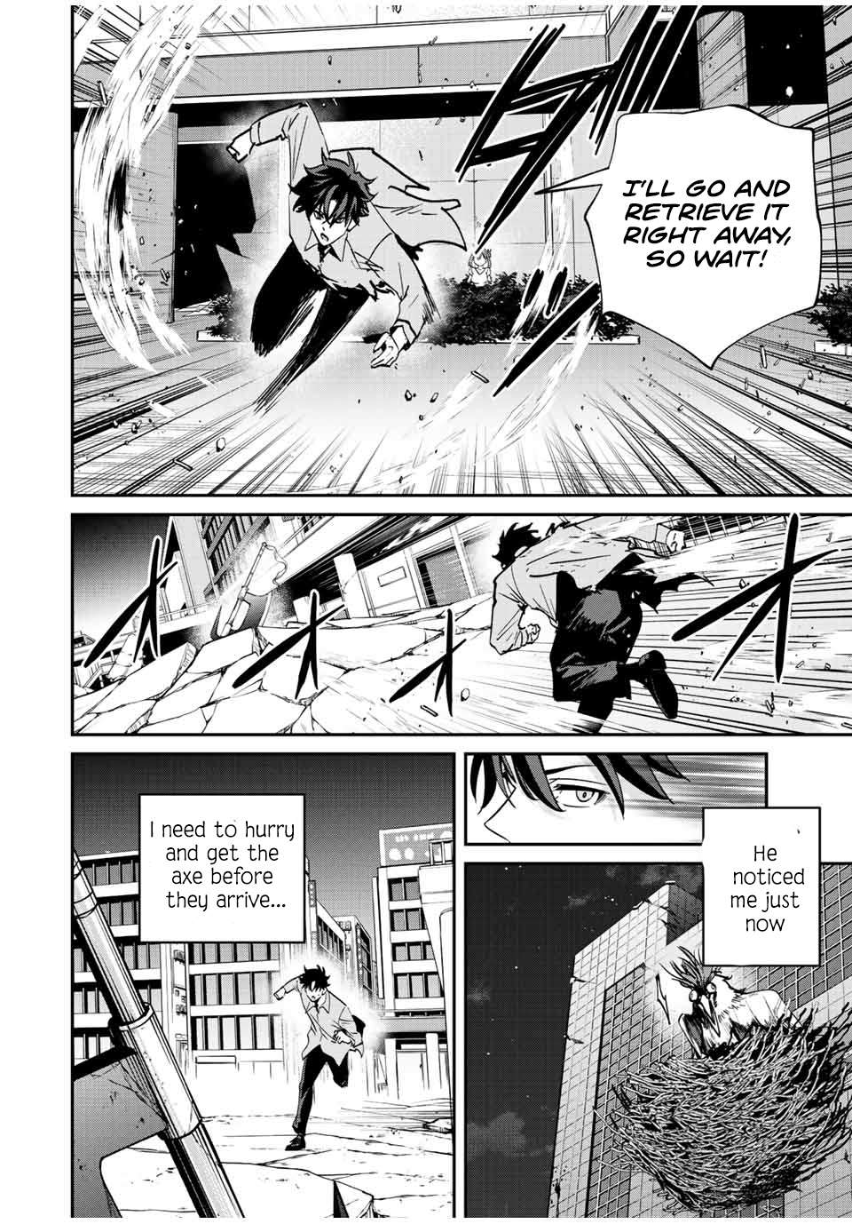 Page 13 of Chapter 19