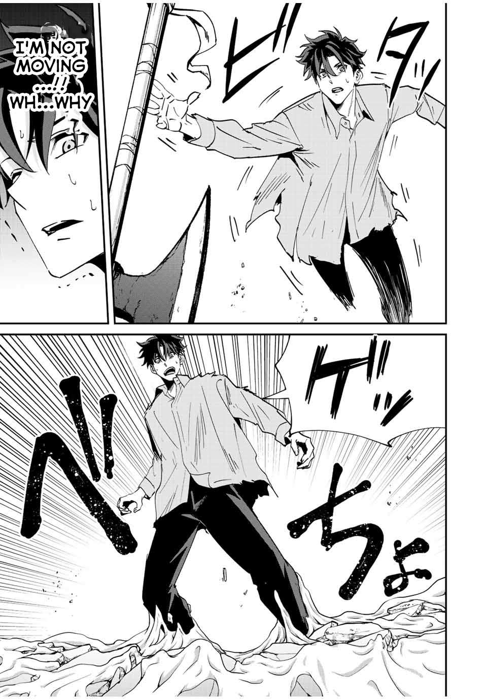 Page 14 of Chapter 19
