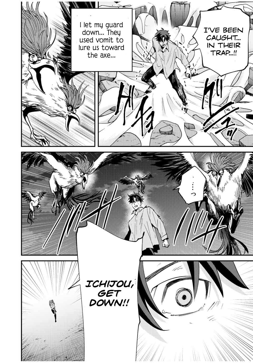 Page 15 of Chapter 19