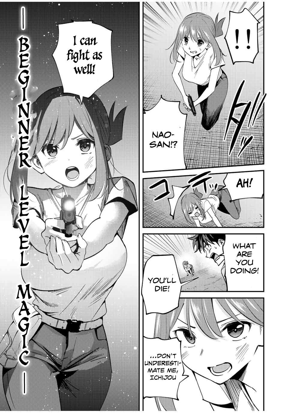Page 16 of Chapter 19