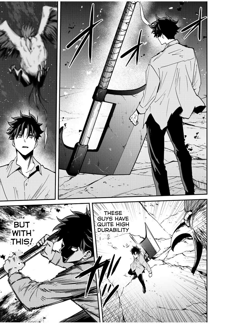 Page 19 of Chapter 19