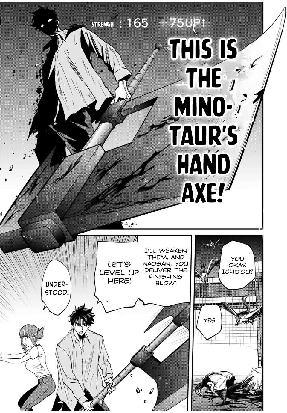 Page 21 of Chapter 19