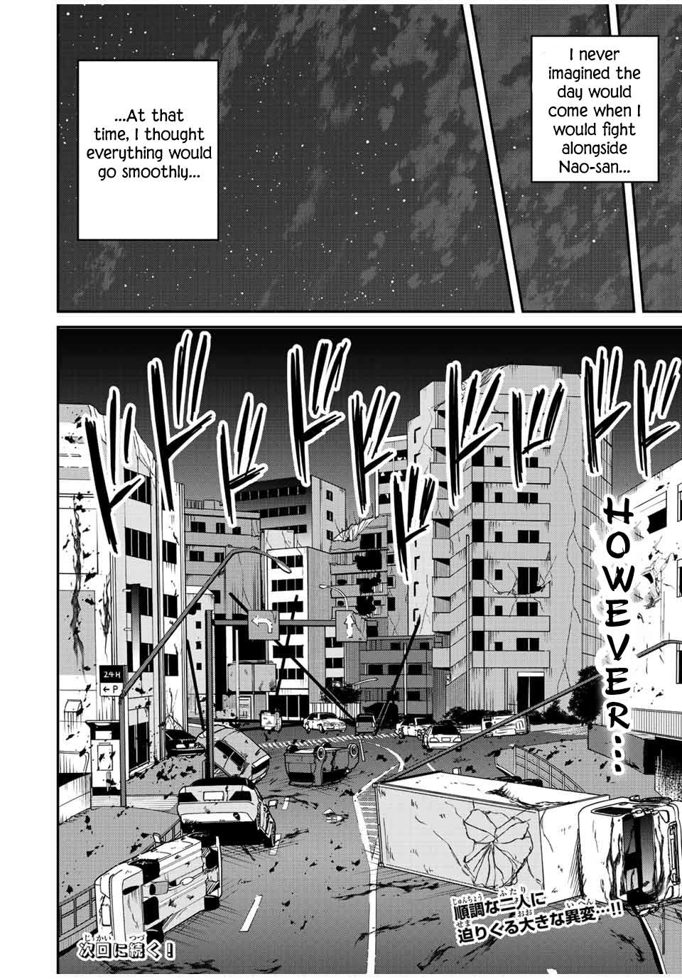 Page 22 of Chapter 19