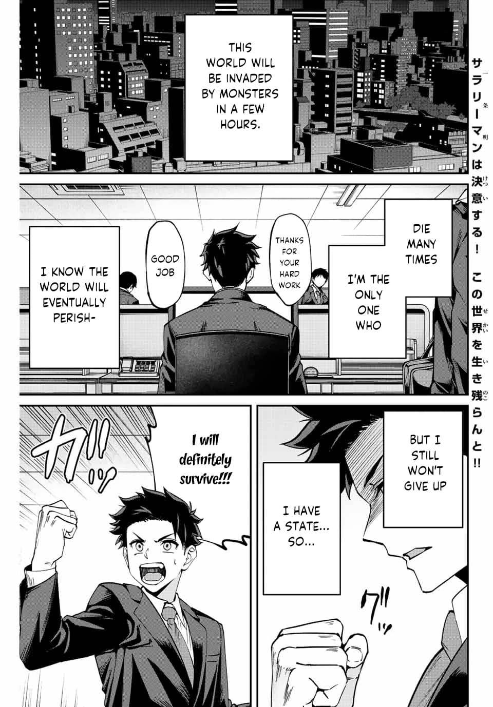 Page 1 of Chapter 2