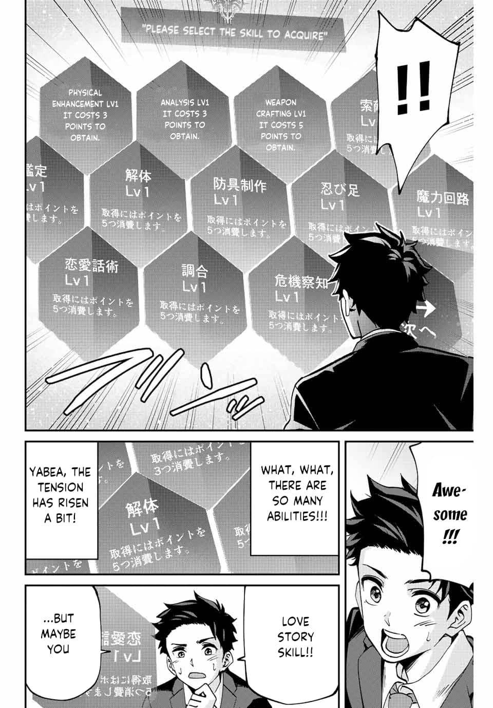 Page 10 of Chapter 2