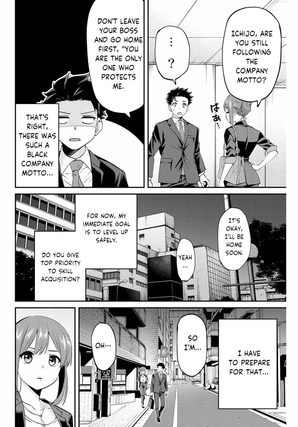 Page 12 of Chapter 2
