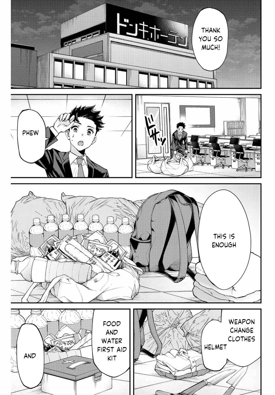 Page 17 of Chapter 2