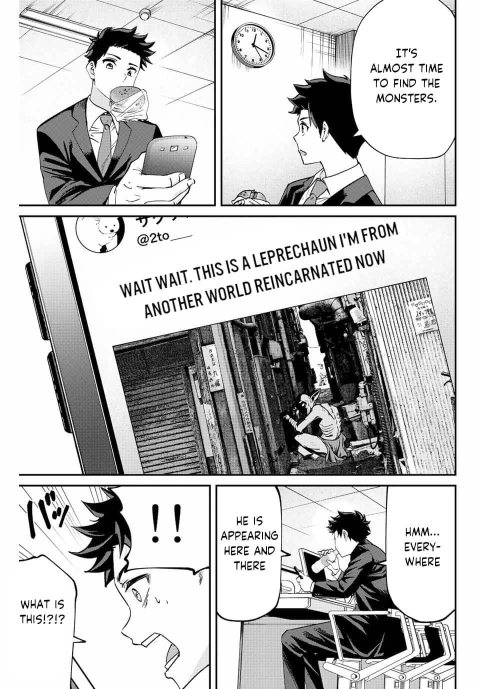 Page 19 of Chapter 2