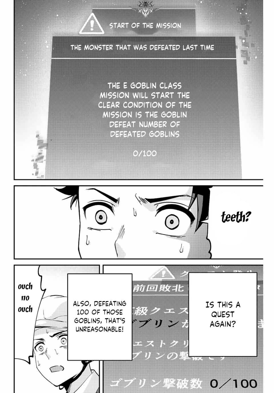 Page 28 of Chapter 2