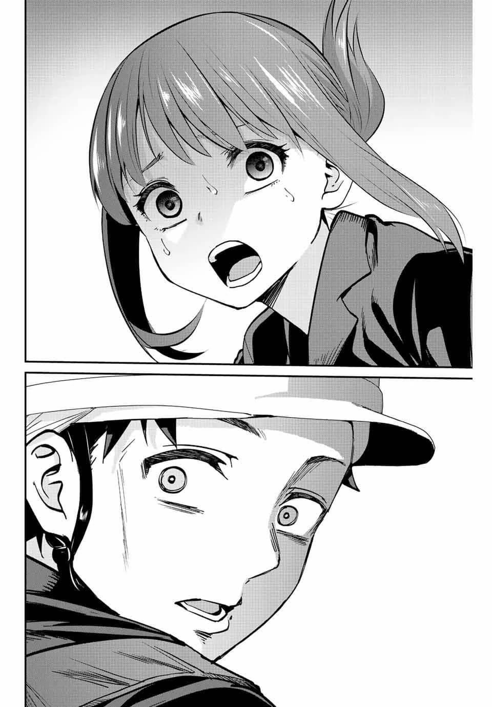 Page 32 of Chapter 2