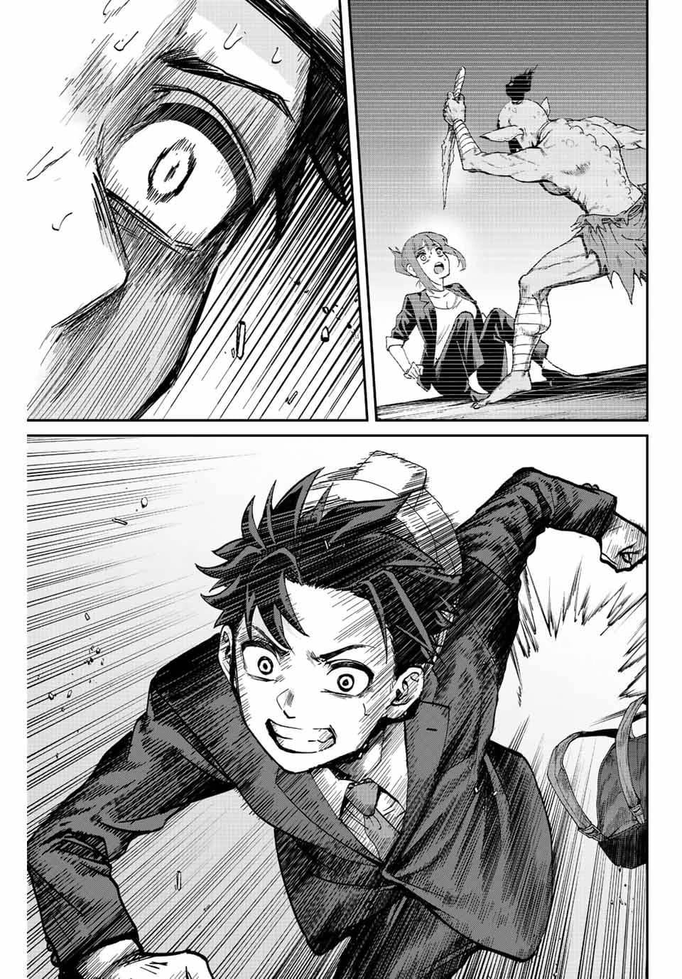Page 33 of Chapter 2