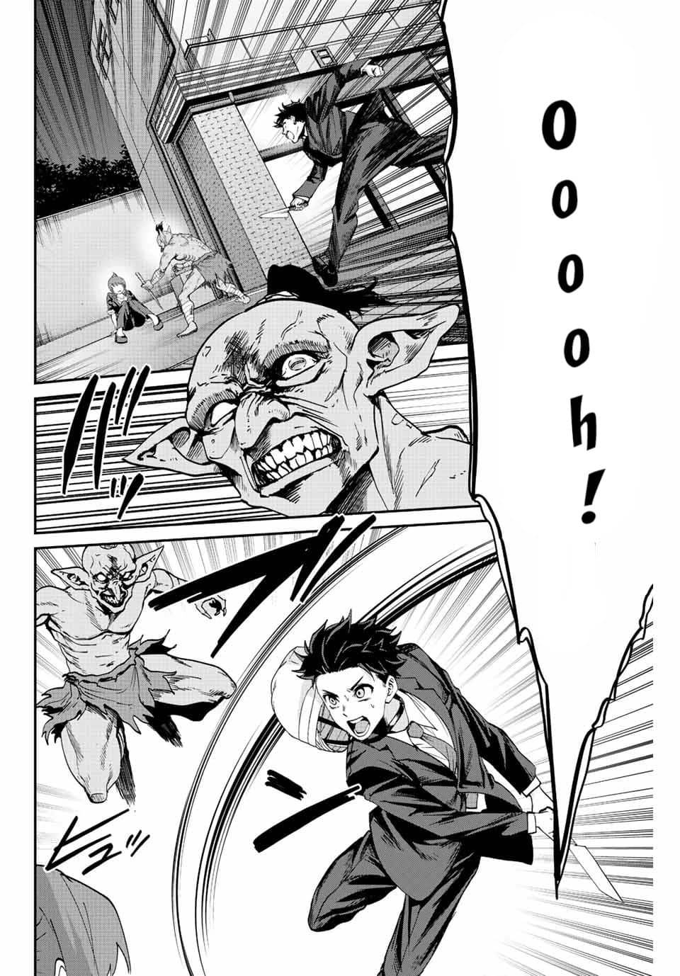 Page 34 of Chapter 2
