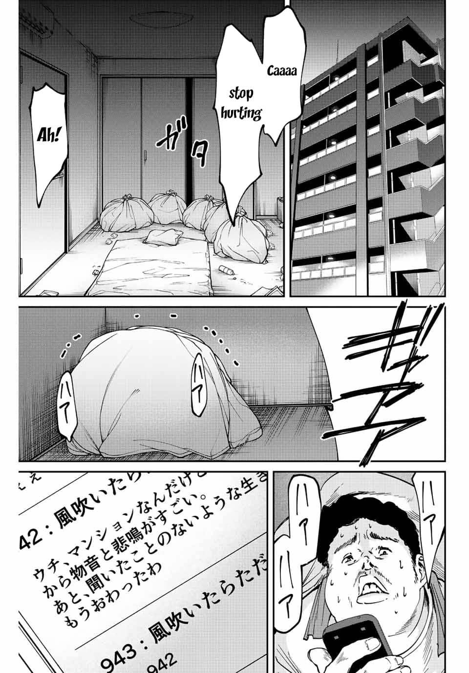 Page 47 of Chapter 2