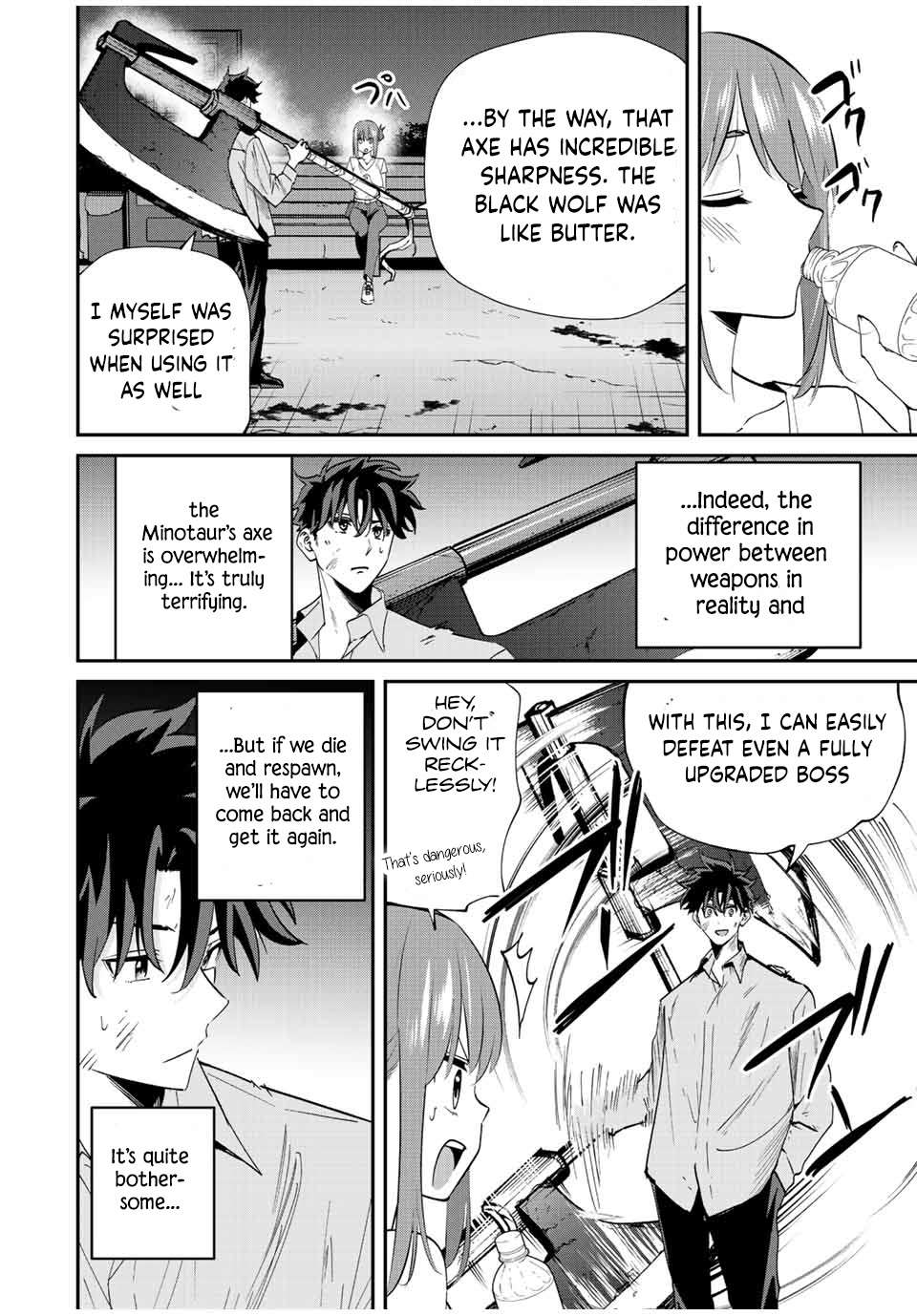 Page 5 of Chapter 20