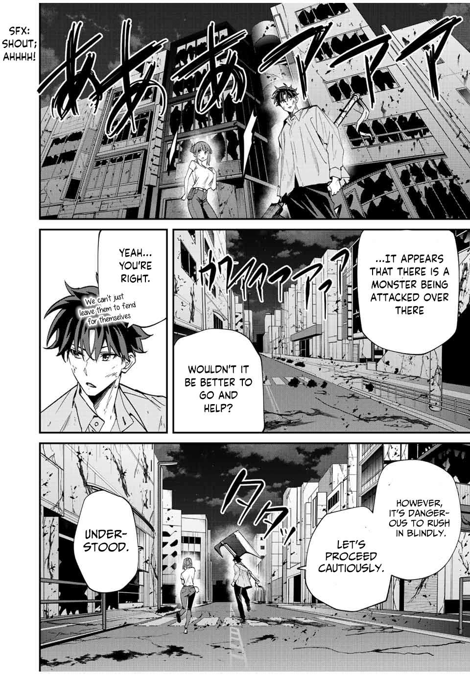 Page 7 of Chapter 20