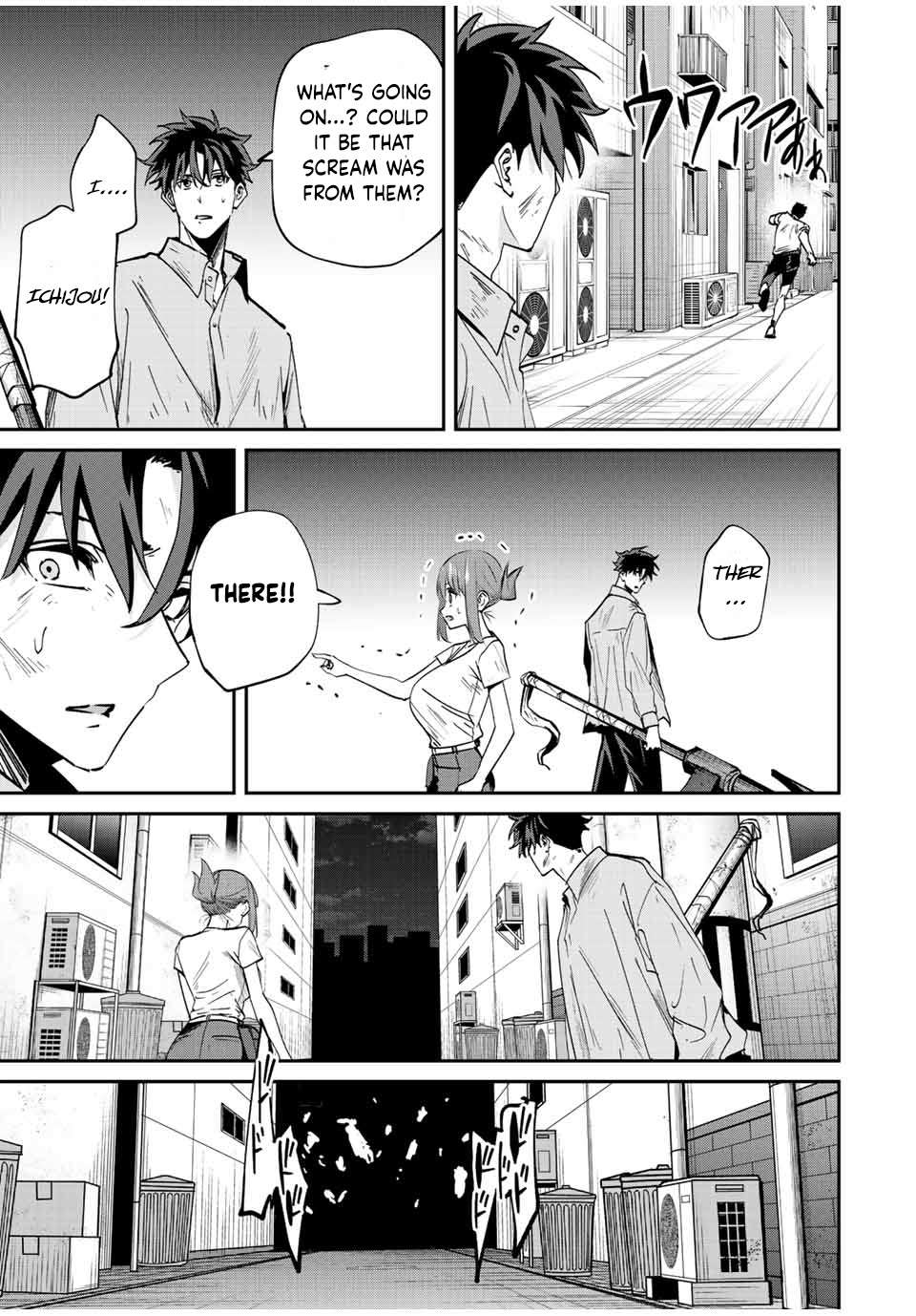 Page 10 of Chapter 20