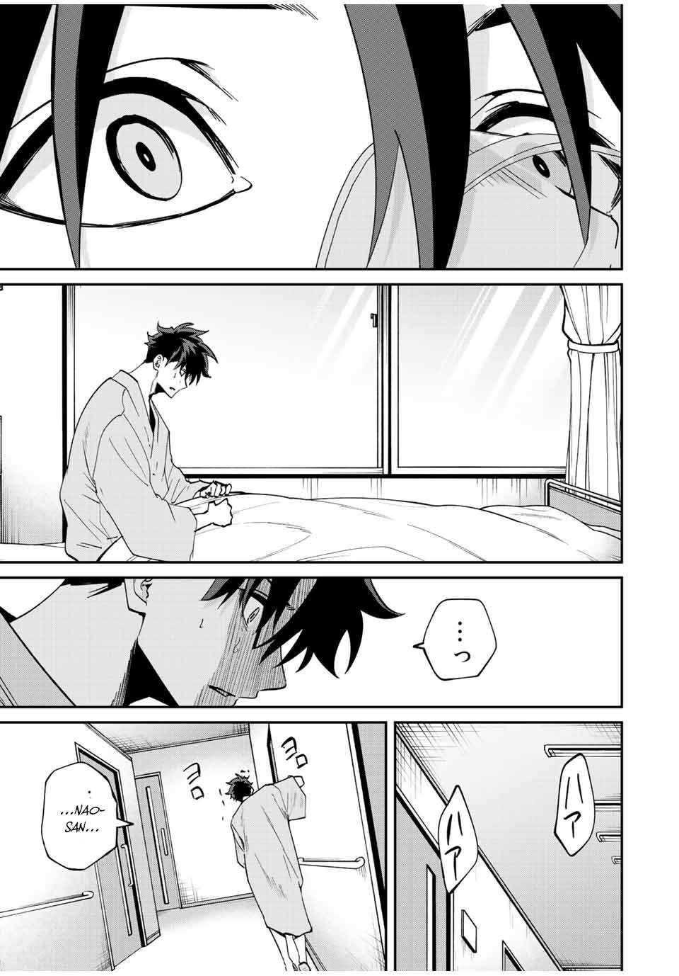 Page 21 of Chapter 20