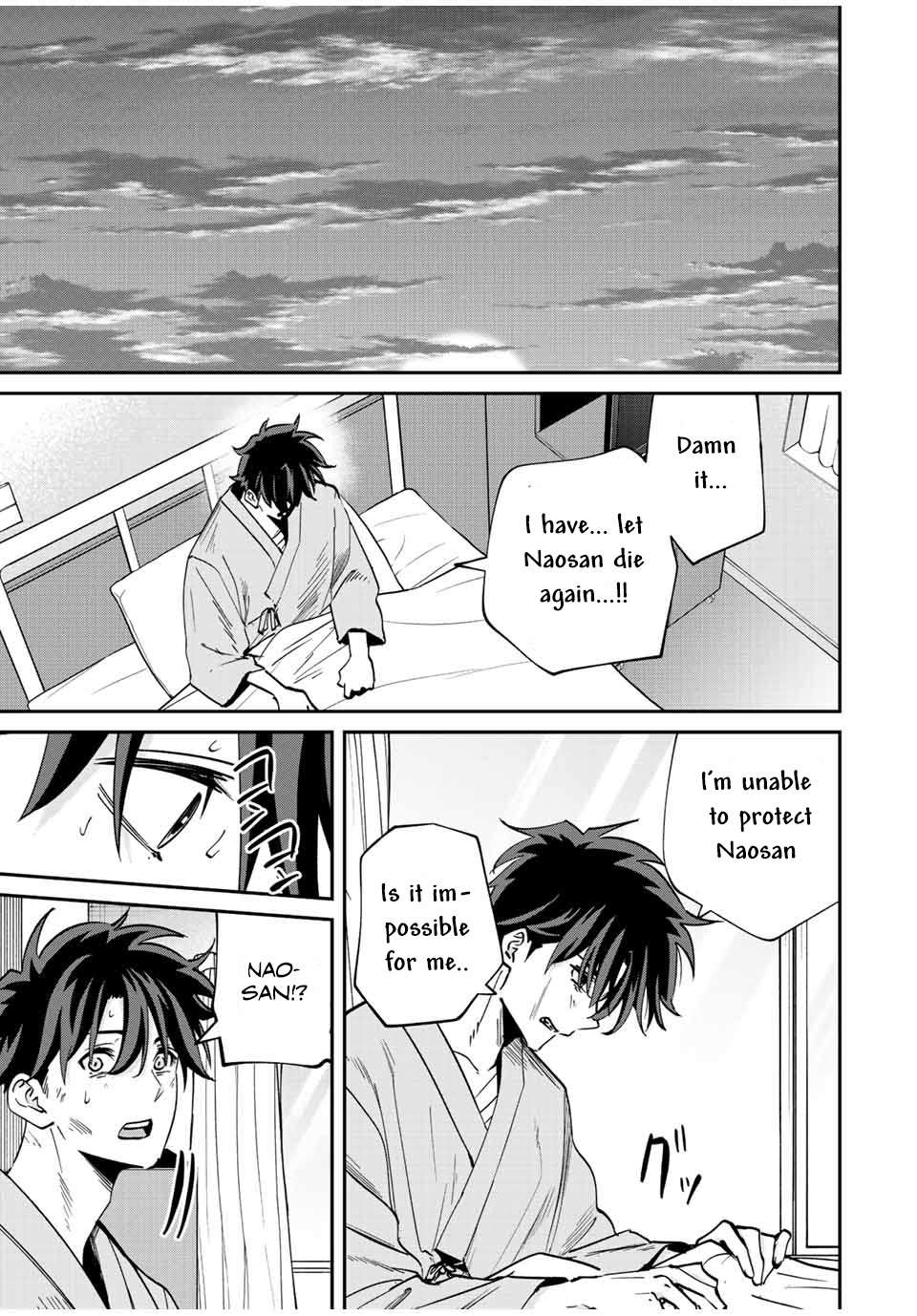 Page 6 of Chapter 21