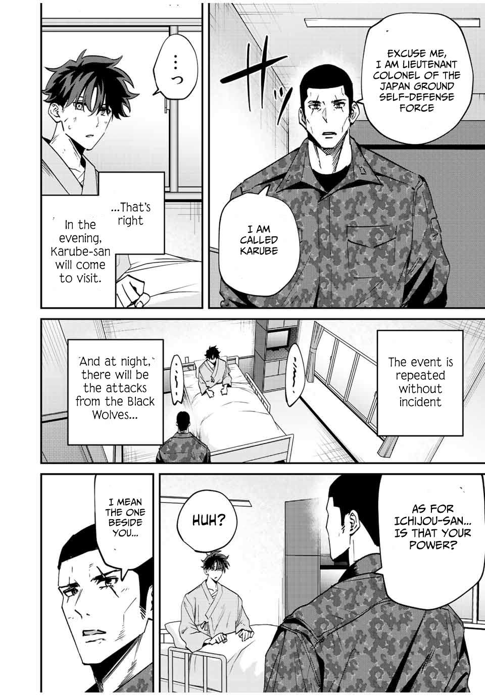 Page 7 of Chapter 21