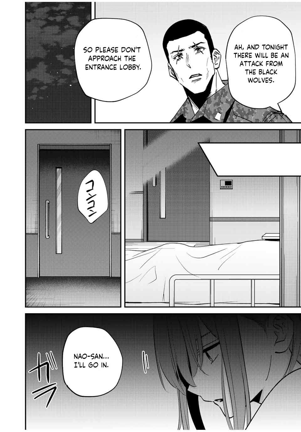 Page 9 of Chapter 21