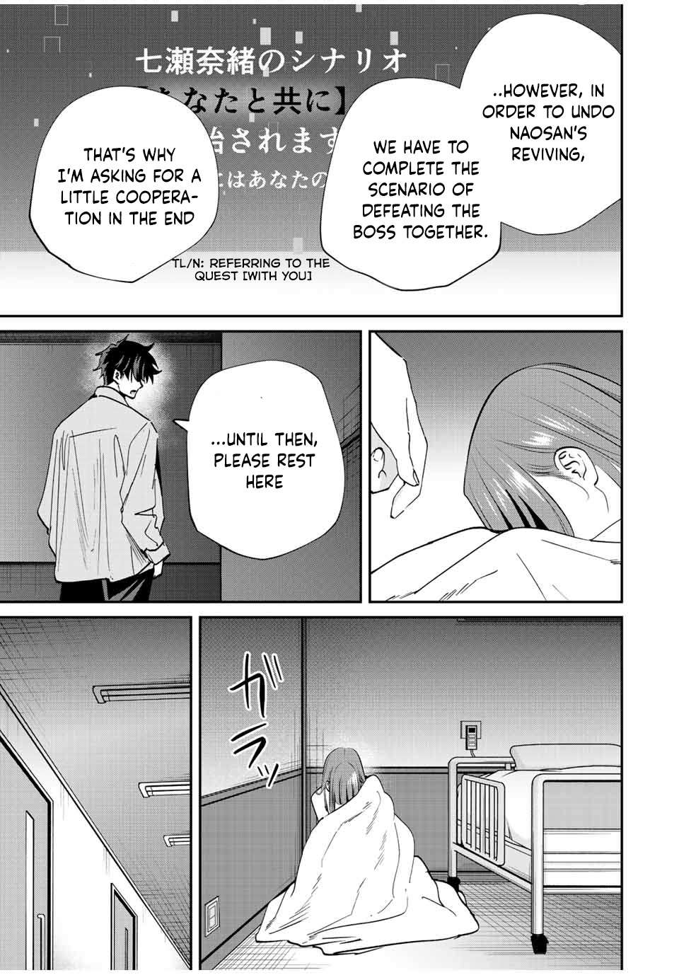 Page 14 of Chapter 21
