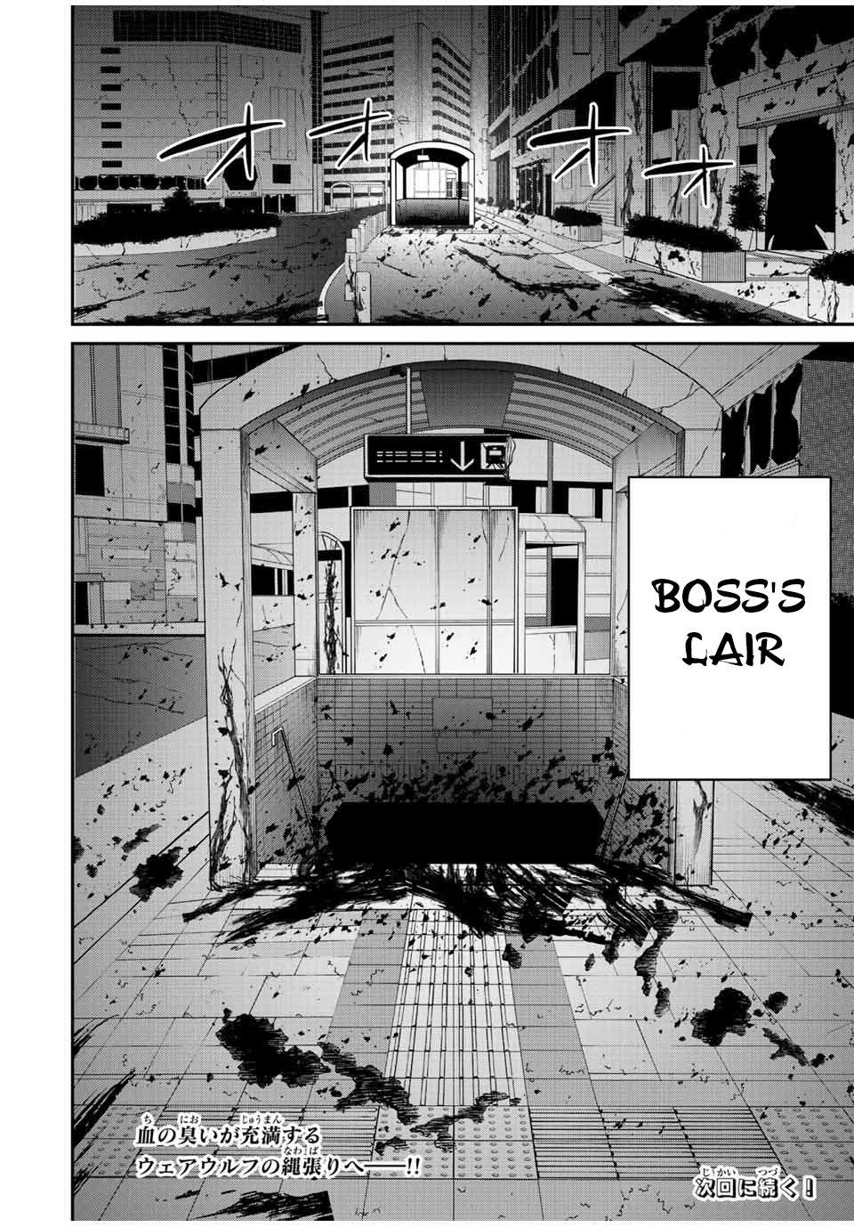 Page 23 of Chapter 21
