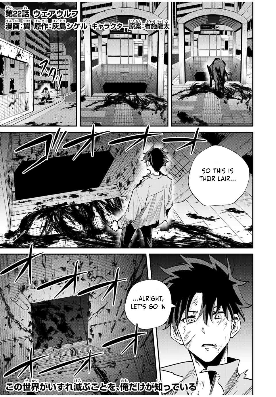 Page 2 of Chapter 22