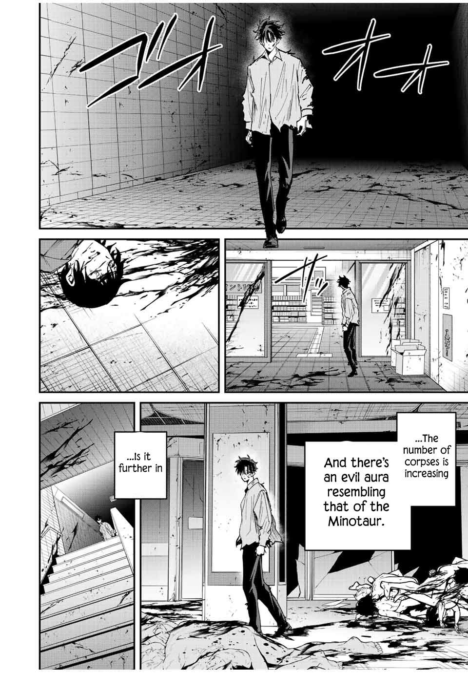 Page 3 of Chapter 22