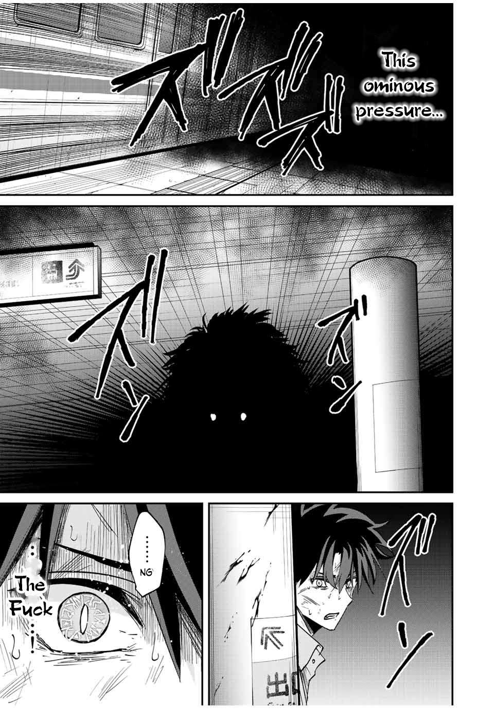 Page 6 of Chapter 22