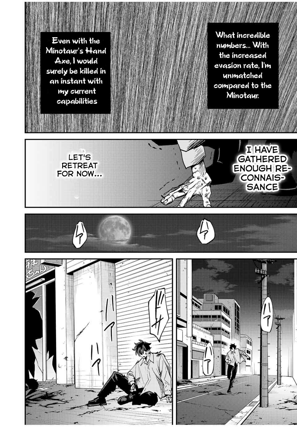 Page 8 of Chapter 22
