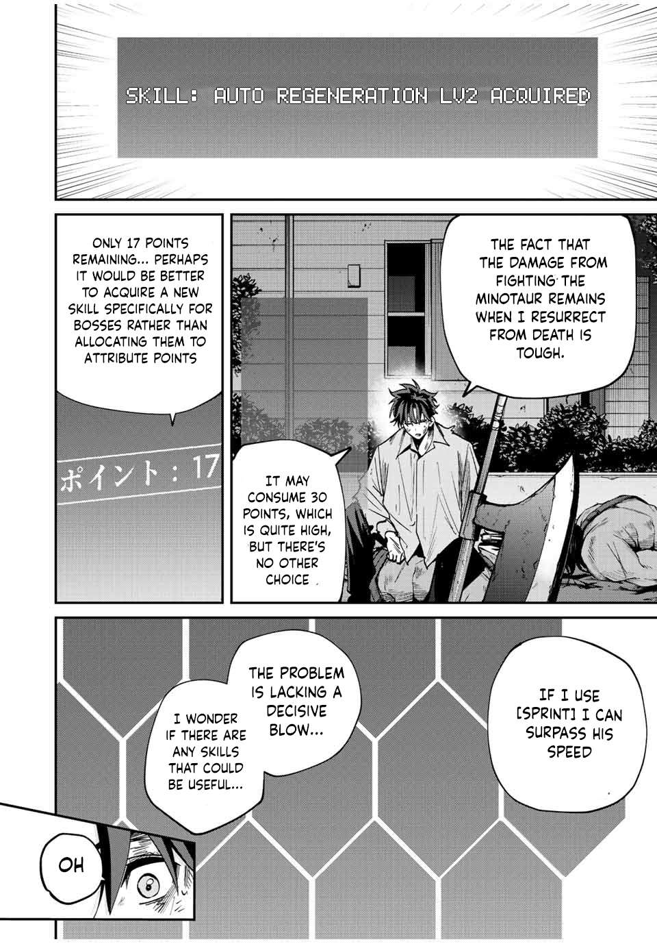 Page 3 of Chapter 23