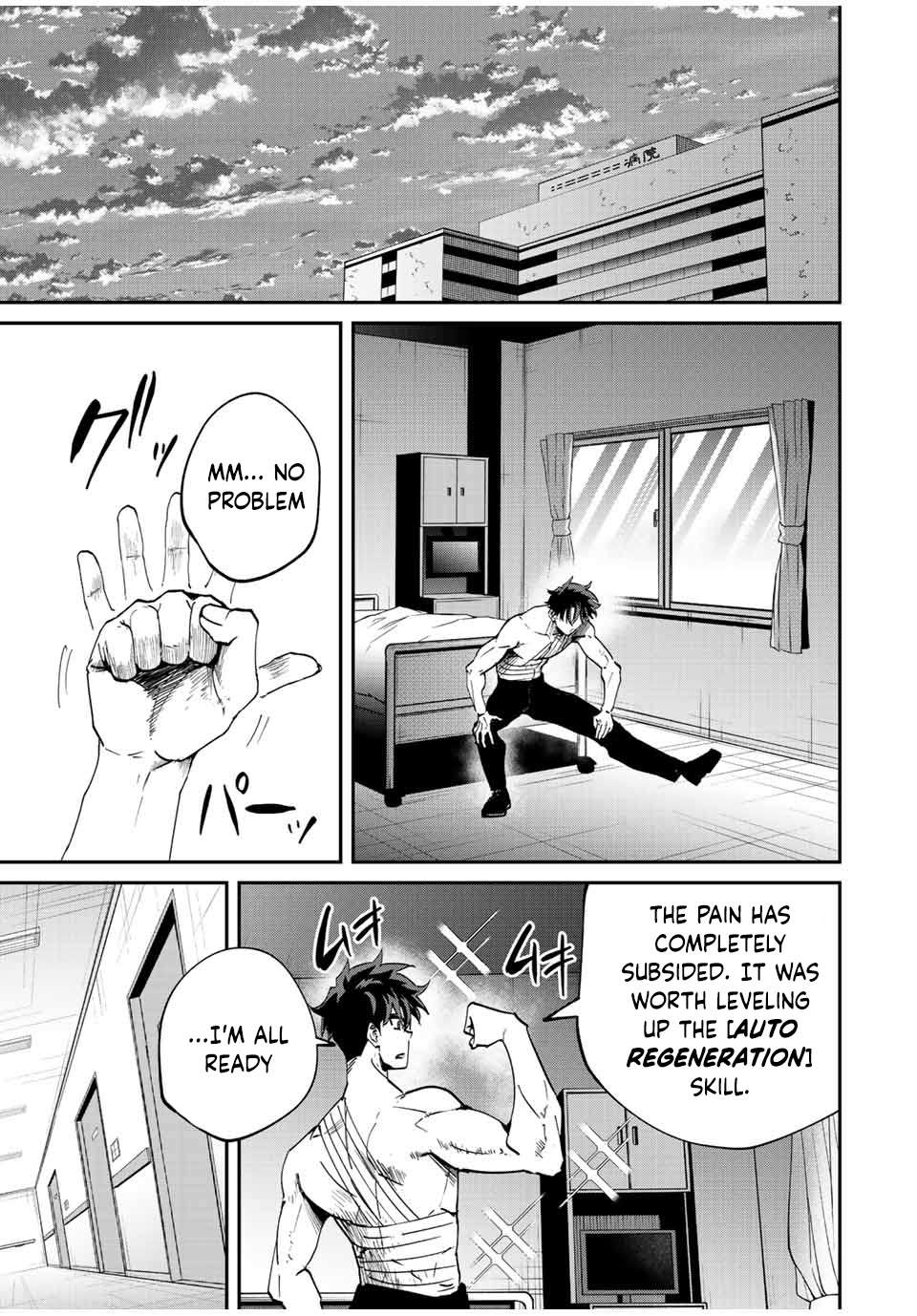 Page 6 of Chapter 23