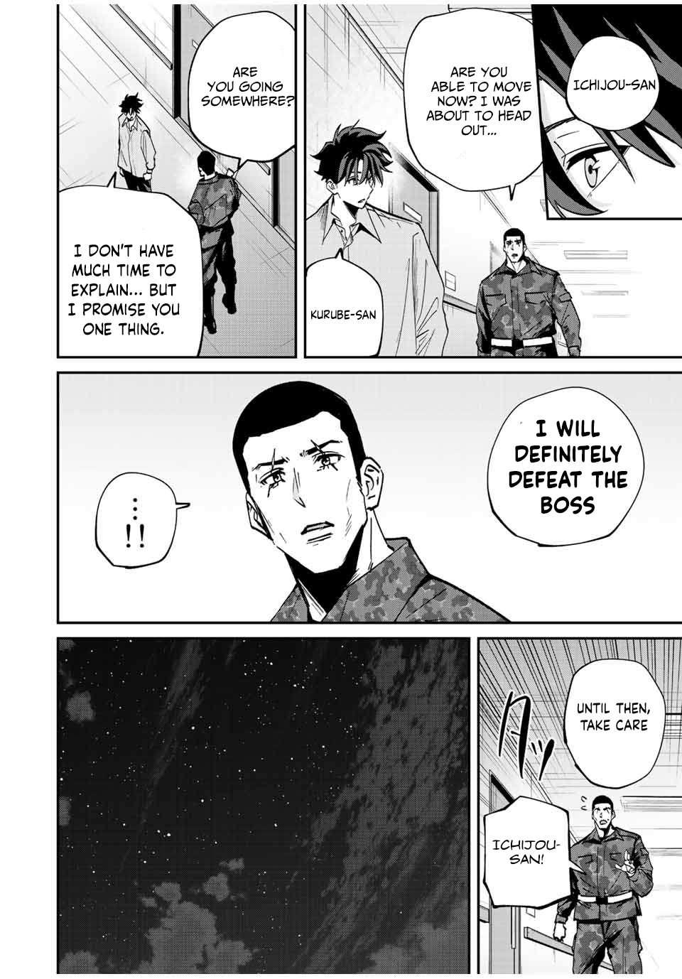 Page 7 of Chapter 23