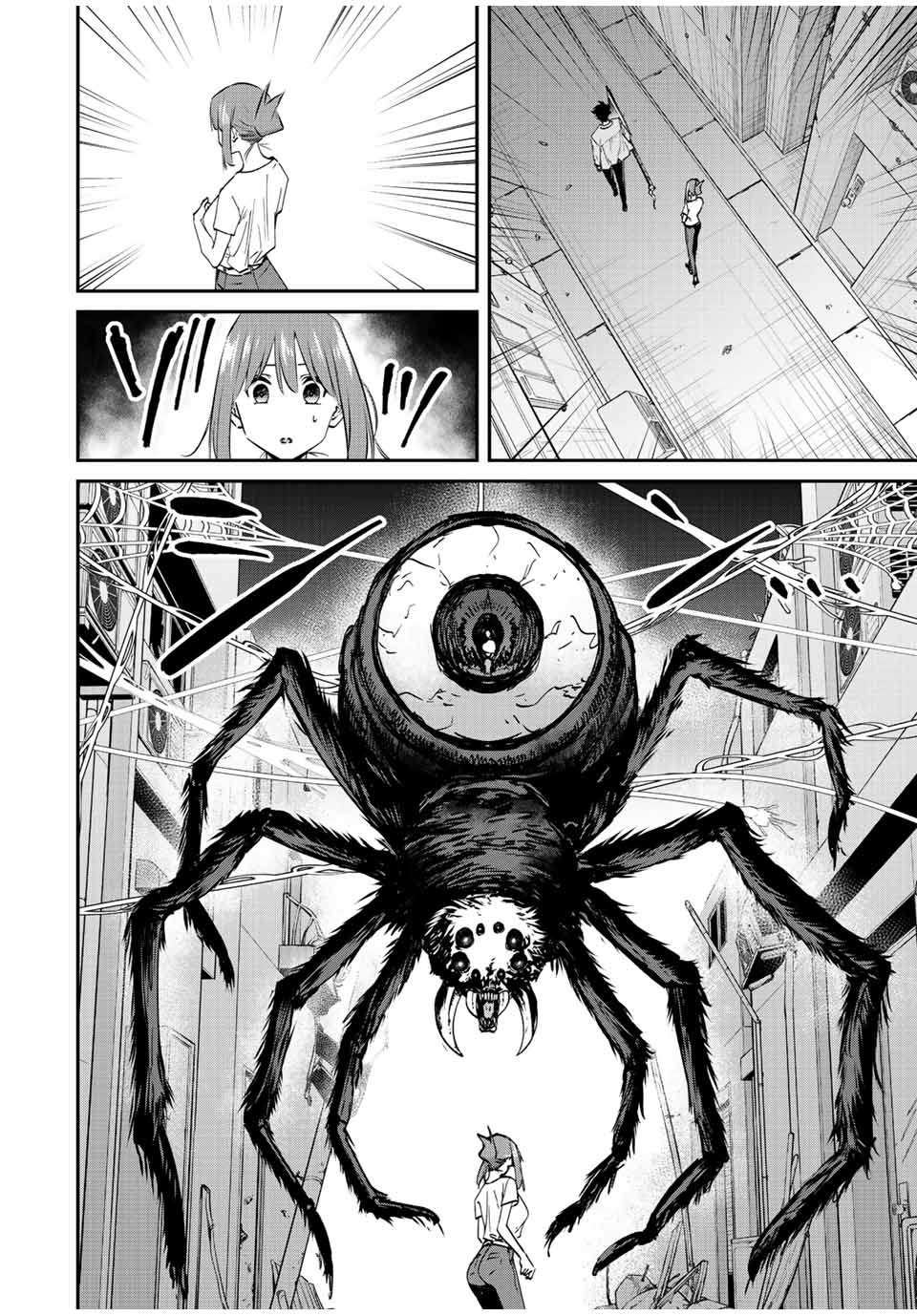 Page 13 of Chapter 23