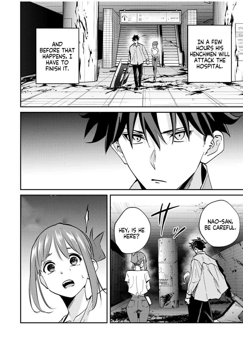 Page 3 of Chapter 24