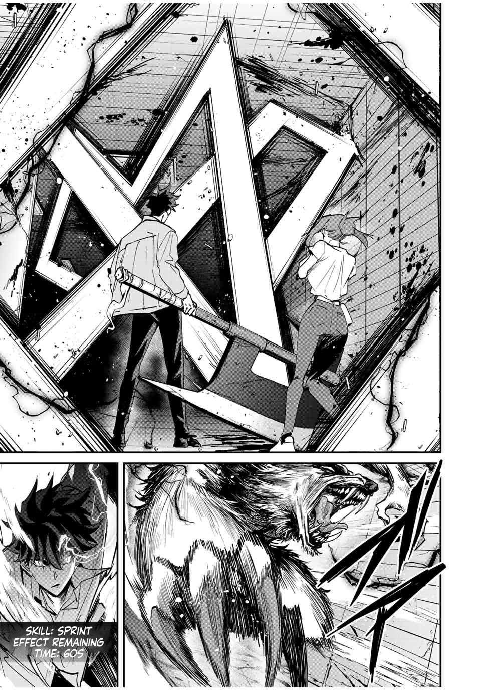 Page 10 of Chapter 24