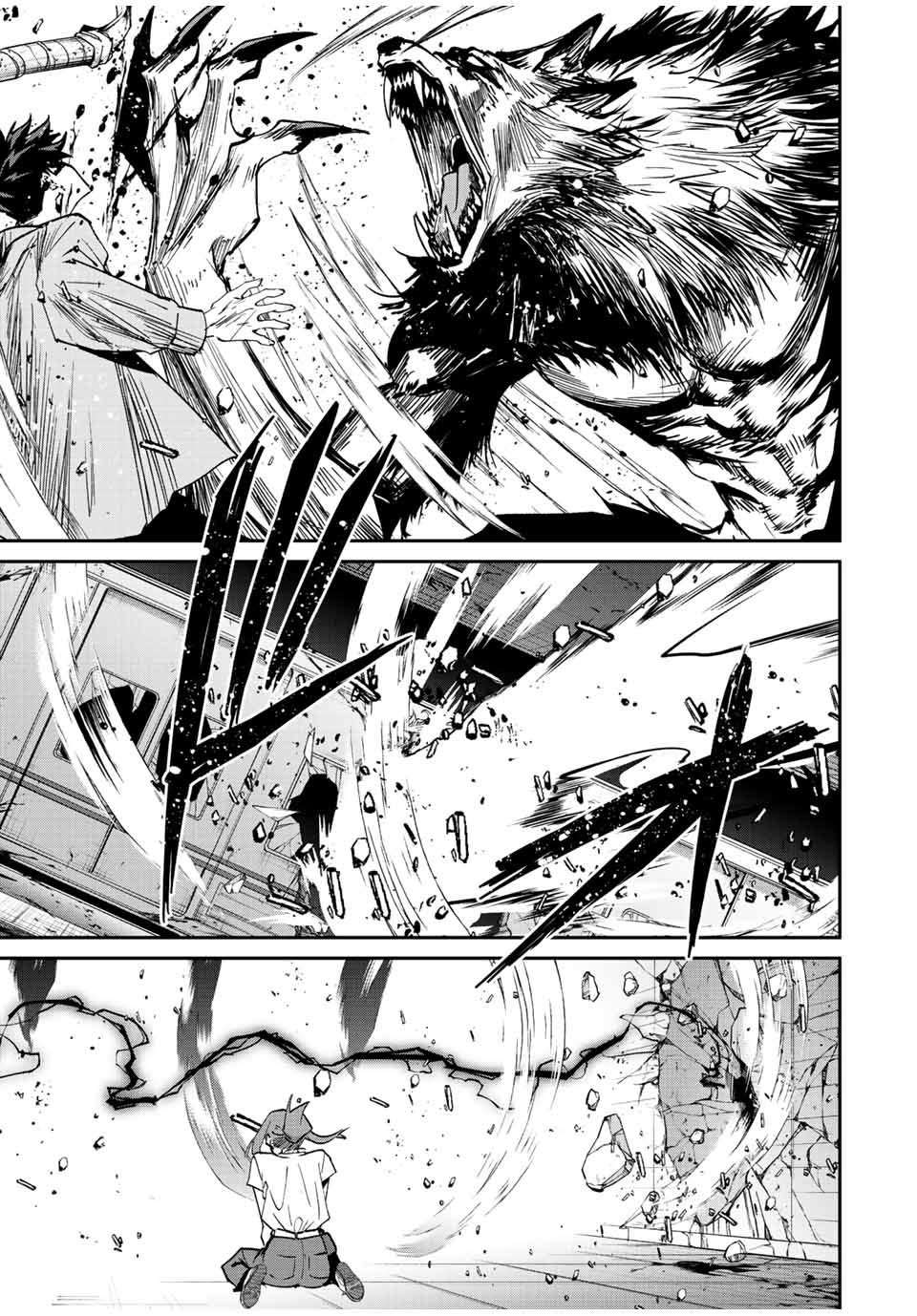 Page 14 of Chapter 24