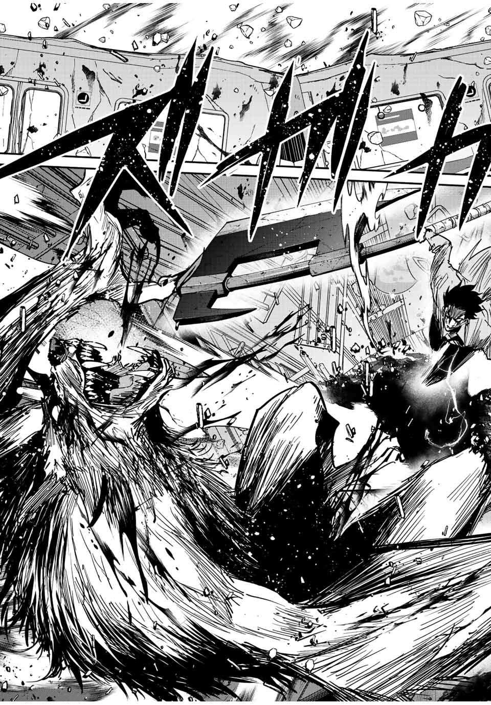 Page 18 of Chapter 24