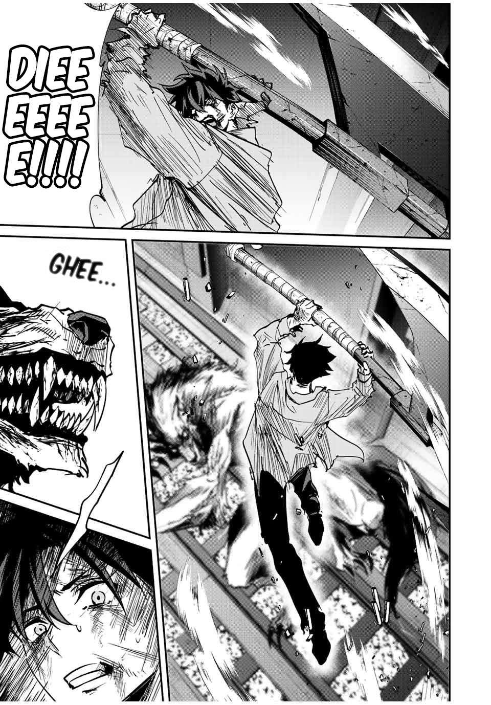 Page 20 of Chapter 24