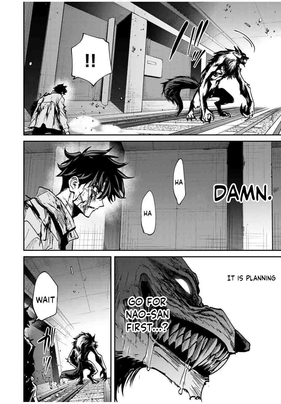 Page 7 of Chapter 25