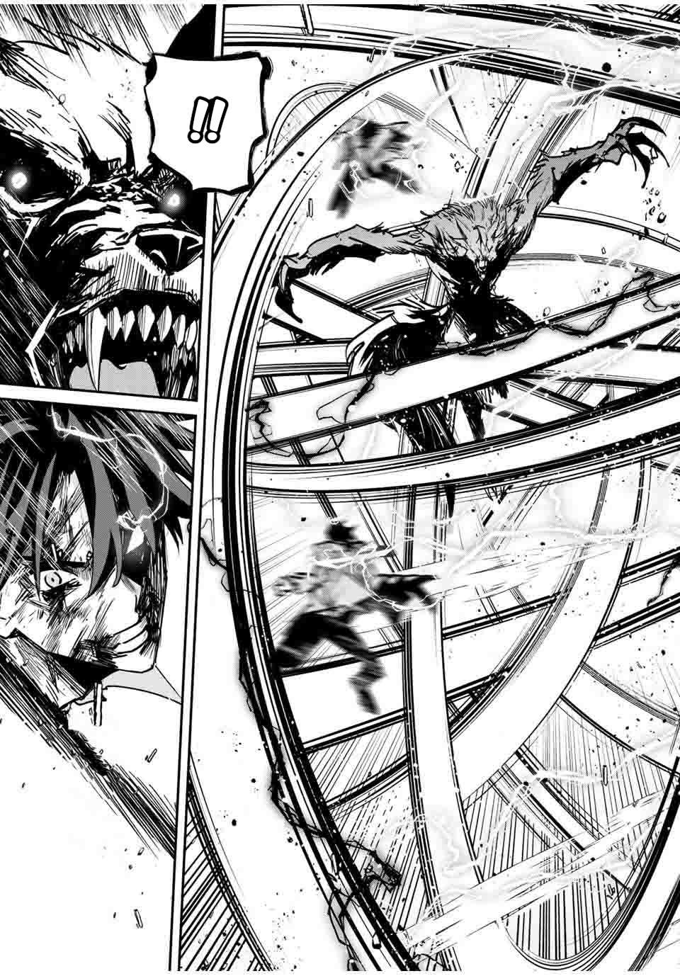 Page 12 of Chapter 25